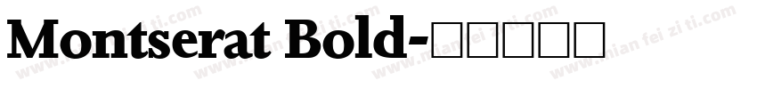Montserat Bold字体转换